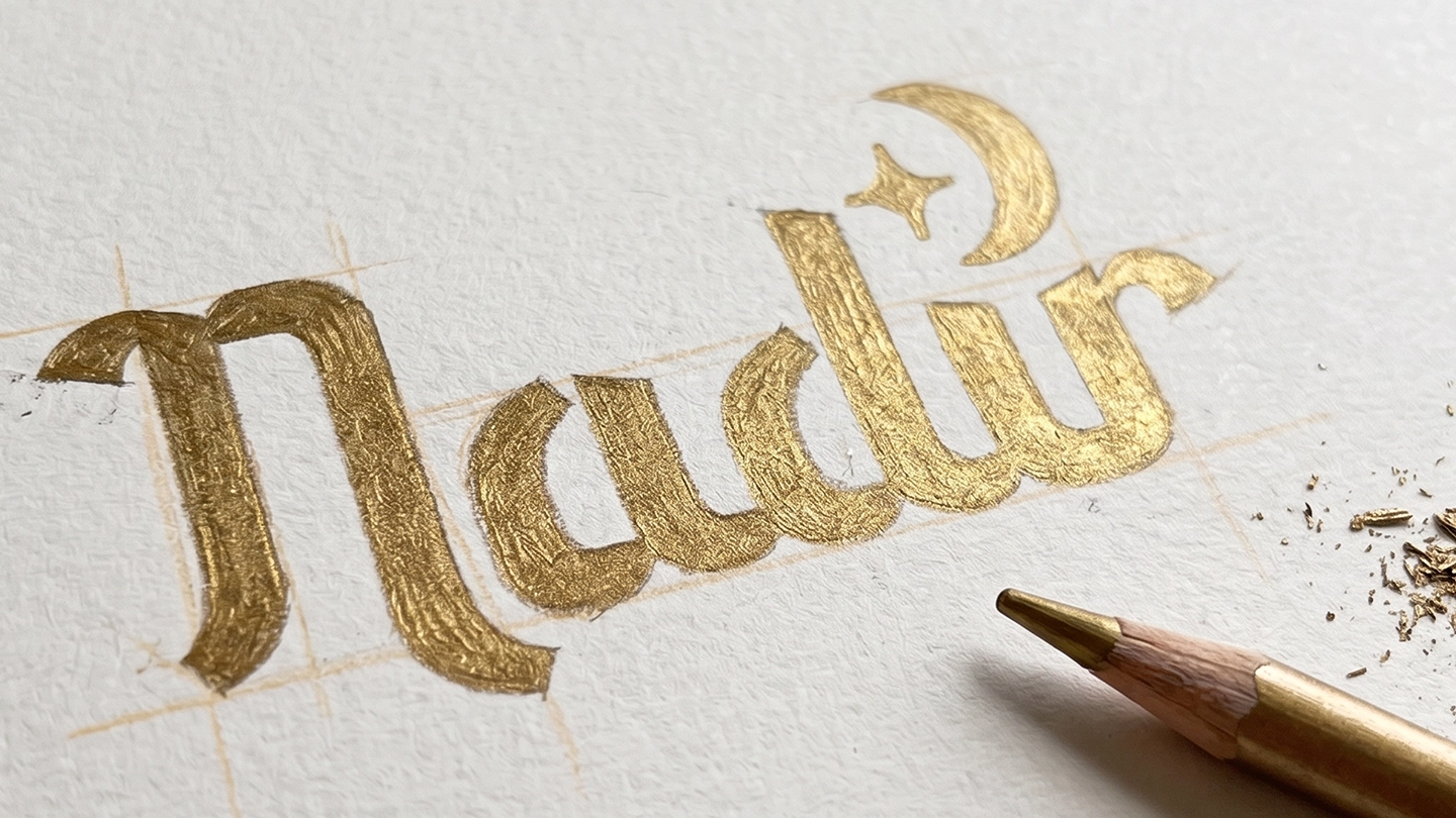 Nadir